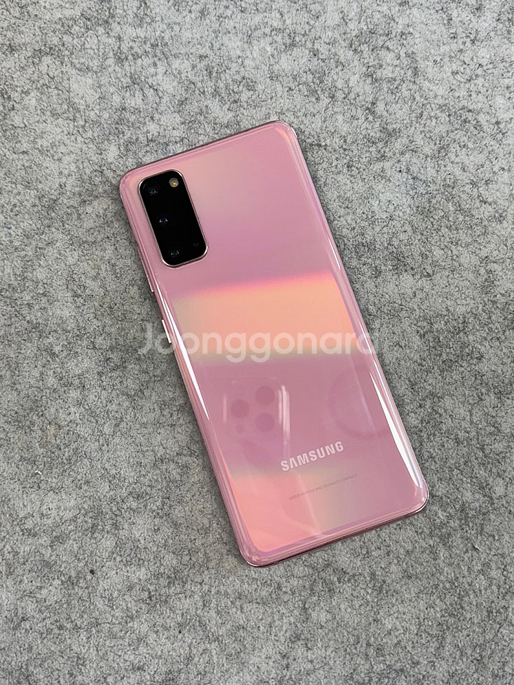 갤럭시S20 핑크 128G 외관 깔끔한 가성비 단말기 실사용 추천 21년8월개통 11만 판매해요--1